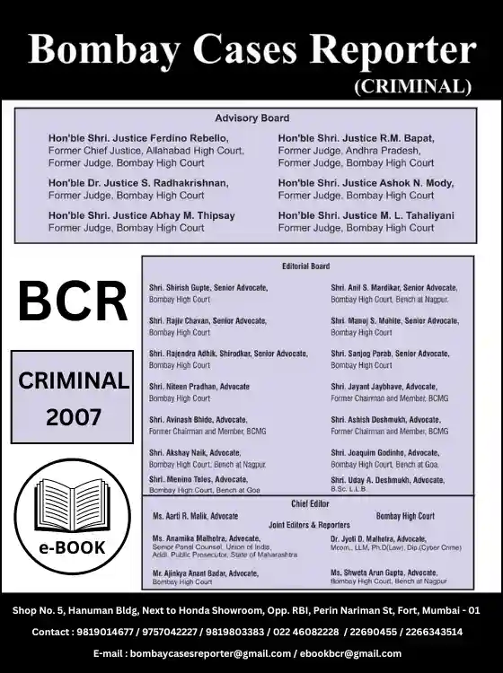 BCR Criminal 2007